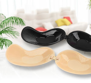 Sujetador Adhesivo Sexy en Oferta, Sujetador Push-Up Reutilizable Ultrafino, Cubrepezones Adhesivos, Pezoneras Adhesivas - Product Image 6