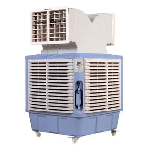 <b>Cooling</b> <b>Pad</b> With Evaporative Fan Wall-Mountable Water Coolers Industrial Air Conditioners for Outdoor & Hotel Use New Condition - Product Image 4