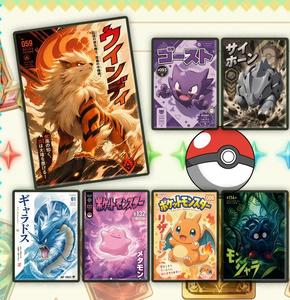 Pokemond 151 Anime A5 Grand Affiche de Magasin de Cartes à Collectionner en Feuille d'Argent Rétro <span class=keywords><strong>Pokedex</strong></span>, Décoration pour Jeu de Table, Diffusion en Direct et Cadeau - Product Image 2