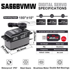 AGFRC SA66BVMW 35KG 0.073Seg Velocidad Rápida Impermeable Sin Escobillas Bajo Perfil Alto Torque 3S 12V Inteligente para Coche RC 1/10 - Product Image 6
