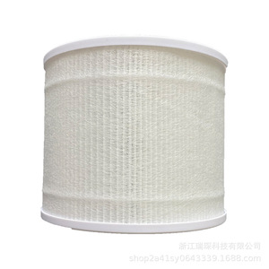 Filtre de remplacement HEPA H13 RuiChen pour purificateur d'air Levoit Core Mini 3 en 1, usage domestique - Product Image 2