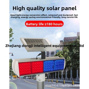 Feux stroboscopiques LED à énergie solaire pour la construction routière, avertissement de circulation, double face rouge et bleu, feux de signalisation réfléchissants - Product Image 2