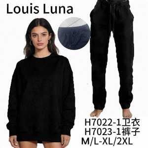 Ensemble de survêtement décontracté 2 pièces pour femme : sweat-shirt à col rond et pantalon de jogging – Vêtements de sport élégants en gros H7022-1+H7023-1 - Product Image 1