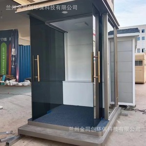 บ้านพักยามโครงสร้างเหล็ก ขนาด 1.5x2x2.8 เมตร ดีไซน์ทันสมัย สำหรับใช้งานกลางแจ้ง - Product Image 4