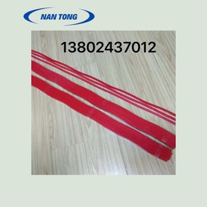 ใบมีดพลาสติกสีแดงหนานโถว กว้าง 10 มม. หนา 4.55 มม. สำหรับใช้กับแผ่นมีด - Product Image 2
