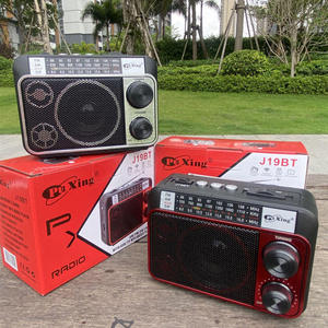 วิทยุพกพาพลังงานแสงอาทิตย์ รุ่น J19BT ลำโพงในตัว รองรับคลื่น AM FM SW BT5.0 ชาร์จไฟด้วยพลังงานแสงอาทิตย์ พร้อมไฟส่องสว่าง ใช้ได้ทั้งภายนอกและภายในบ้าน - Product Image 6