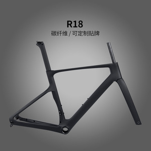 Cuadro de Bicicleta de Carretera R18 de Fibra de Carbono, Negro Mate, Diseño Aerodinámico Ligero, Eje Pasante, Frenos de Disco, Cableado Interno - Product Image 5