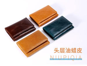 กระเป๋าสตางค์ใบสั้นสำหรับผู้ชายหนังวัวแท้แฟชั่นธุรกิจ - Product Image 2