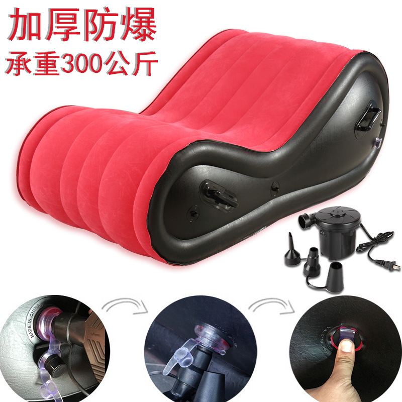 Red sofa power distribution pump