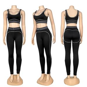 Q6325 Set Sportivi Senza Cuciture per Donna, 2 Pezzi: Reggiseno Sportivo e Leggings a Vita Alta, Disponibili con Consegna Rapida - Product Image 2