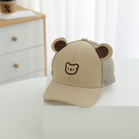 Casquette de baseball et casquette trucker ajustée en sergé 6 panneaux, super mignonne, style sportif, brodée, pour bébés, enfants, garçons et filles, printemps-été