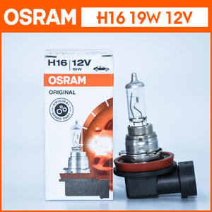 Pour <span class=keywords><strong>OSRAM</strong></span> Original pour <span class=keywords><strong>H7</strong></span> H4 H11 W5W Phares de voiture halogènes en verre <span class=keywords><strong>12V</strong></span> 55W 8000 Lumens Feux de route et de croisement Nouveaux 6000K - Product Image 6