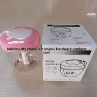 Presse-ail manuel, hachoir à ail, hachoir à légumes, robot culinaire, broyeur, éplucheur en plastique, presse-agrumes multifonctionnel, capacité de 500 ml
