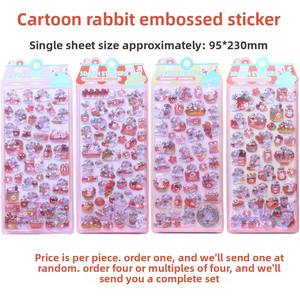 เคสโทรศัพท์มือถือลายกระต่ายสีชมพูการ์ตูนสำหรับเด็ก ประดับคริสตัลเรซิ่น 3 มิติ - Product Image 6