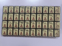 Set Mahjong Amerika Vintage dengan Bingkai Hijau, Ubin Akrilik Warna Gading, Lengkap 160 Buah untuk Permainan Keluarga, Klub, dan Malam Santai