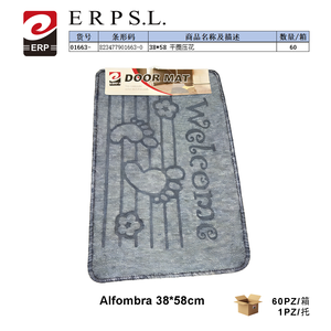 Tappetino per Porta Erpsl 38x58cm con Design 'Welcome' per Interni - Product Image 3