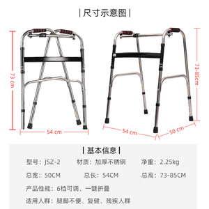 Aide à la marche en acier inoxydable pour personnes âgées, pliable, antidérapante, à quatre roues, pour la rééducation, l'entraînement et l'utilisation en extérieur - Product Image 4