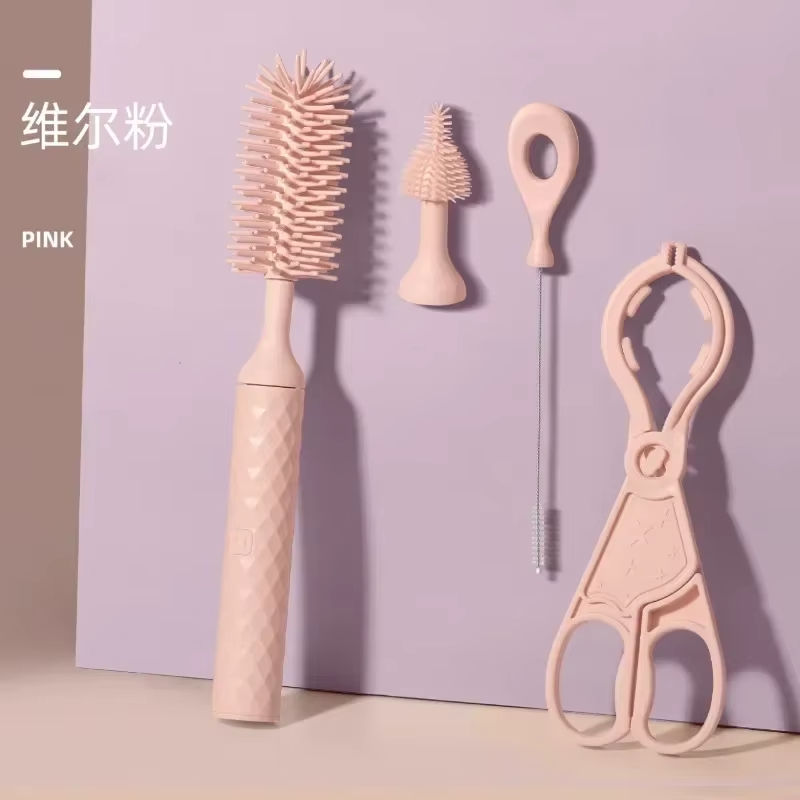 ชุด4ชิ้นสีชมพู