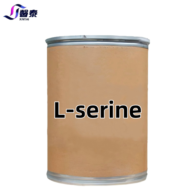 L-Serine CAS 56-45-1 Nutritional Supplement High Purity Crystal Powder for Food Use