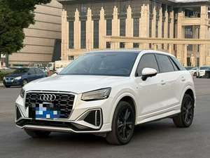 L'<span class=keywords><strong>Audi</strong></span> Q2L 2022 Usata Premium Più Venduta, Veicolo Fuoristrada Bianco a Basso Chilometraggio Alimentato a Carburante - Product Image 2
