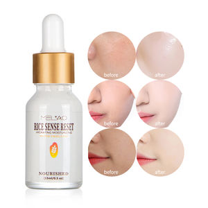 เซรั่มข้าวธรรมชาติบำรุงผิวหน้าให้ความชุ่มชื้นอย่างล้ำลึกปรับแต่งโลโก้ได้ตามต้องการ - Product Image 3