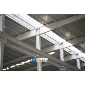 Bâtiment d'atelier en structure acier de grande portée pour chantier naval - Product Image 5