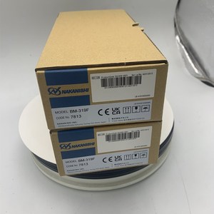Husillo eléctrico en miniatura Nakanishi BM-319F, mango recto de 60000 rpm para mecanizado de precisión en torno - Product Image 3