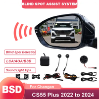 Système de détection d'angle mort pour rétroviseur de voiture BSD BSA BSM, capteur de stationnement et assistance au changement de voie pour Changan CS55 Plus 2022 à 2024, alarme de voiture