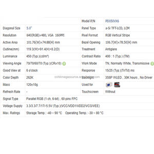 Nouveau module d'affichage 5 pouces 640*480 écran LCD PD050VX6 a-Si module LCD TFT affichage industriel - Product Image 4