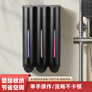 Distributeur de savon mural manuel à trois bouteilles pour salle de bain et cuisine, distributeur de shampoing et de gel douche en plastique au design minimaliste - Product Image 2