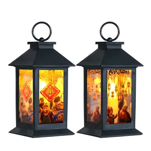 Ramadan Lantern Eid Mubarak Decorative Wind Lantern for Arabic Festival Crafts Arabic Lantern Ramadan Decorations