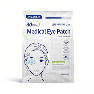 แผ่นแปะตาเย็นเพื่อบรรเทาอาการตาแห้ง คัน และมองเห็นไม่ชัด |   ขายส่งจำนวนมากแบบ OEM - Product Image 3