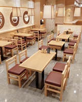 Ensemble de table et de chaises de salle à manger en bois et cuir, design moderne, luxe, personnalisé, pour restaurant commercial, hôtel, café, essentiel