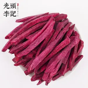 Dried Purple Sweet Potato chips Vacuum frying purple sweet potato stick dried fruits and vegetables healthy VF fruit crisp