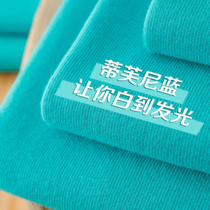 Camiseta de Cuello Redondo de Algodón Peinado de 400g Estilo Summer Mint Mambo, Camiseta de Manga Corta Holgada de Algodón Puro Verde Matcha - Product Image 2