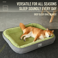 Coussin pour animaux de compagnie en polaire épaisse et lavable pour l'hiver, avec housse amovible, lit pour chien non déformable pour chiens et chats de petite à grande taille