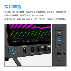 Micsig MDO2504 Quiet Operation 4Channel Digital Oscilloscope With Intuitive <strong>Interface</strong> For Professional Analysis - Product Image 2