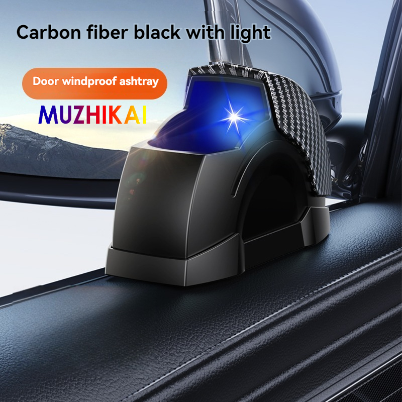 Fibre de carbone noir + lumières LED