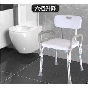 Premium Teak Shower Bench/Seat with <b>Storage</b> - Waterproof Bathroom Stool with Shaving Design and <b>Storage</b> <b>Basket</b> - Product Image 4