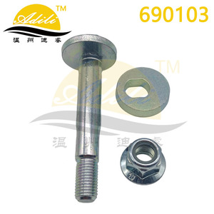 Perno de Suspensión Honda 52387-SDA-A00, Acero Clase 10.9, Sistema Multibrazo con Tuerca - Product Image 5