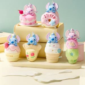 100% genuino nuevo juguete superior puntadas fragancia colgantes serie felpa caja ciega bolsa figura animales de peluche juguete - Product Image 4