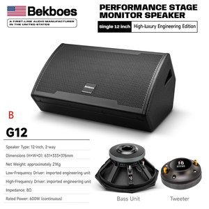 Moniteur de scène professionnel Bekboes G Series 12 pouces 600 watts pour spectacles en direct – Surveillance claire sur scène - Product Image 5