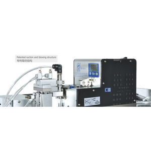 Electronics Production Suction &amp; Blowing Type Lock Screw Machine <strong>Automatical</strong> Screw Fastening <strong>Robot</strong> - Product Image 2