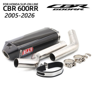 <span class=keywords><strong>Silencieux</strong></span> d'échappement CBR600RR pour moto Honda CBR600-RR F5 2005-2026, échappement sport racing <span class=keywords><strong>Yoshimura</strong></span> à enfiler - Product Image 1