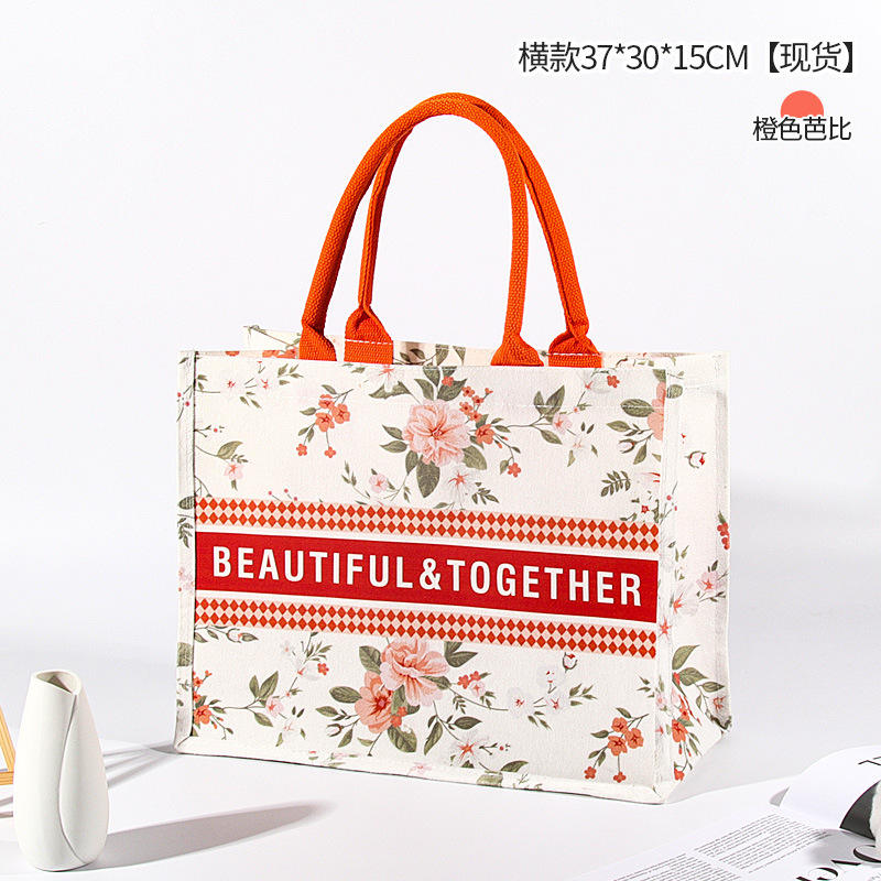 Horizontal long 37 * haut 30 * large 15cm "orange barbie]