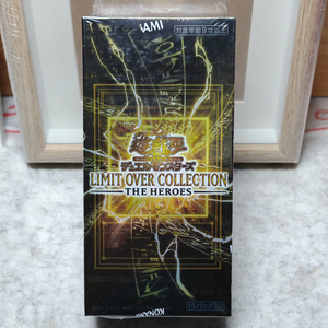 Yugioh Card Sets - Customizable Trading Card Games