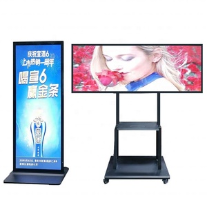 Écran publicitaire LCD en forme de bande étroite de 43, 50, 55, <span class=keywords><strong>65</strong></span>, 75 pouces, écran tactile 4K, signalisation numérique et affichage intérieur sur pied - Product Image 6