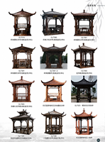 Gazebo en bois massif carbonisé avec tuiles de toit en plastique, résistant aux intempéries, kit de pavillon en bois d'inspiration asiatique pour les jardins de la cour