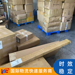 Lianshuncheng Singapour Transport transfrontalier de marchandises volumineuses Transport routier international Express Chine vers la Jordanie Marchandises diverses - Product Image 5