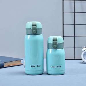 Thermos à vide moderne en acier inoxydable, petit et mignon, pour boire directement, avec couvercle anti-fuite, idéal pour les voyages - Product Image 6